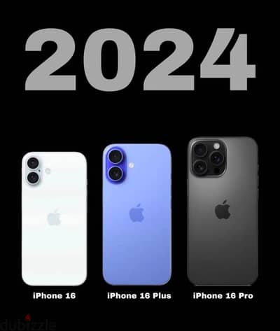 iPhone 16 Pro Max معفي ضريبه بالبوكس