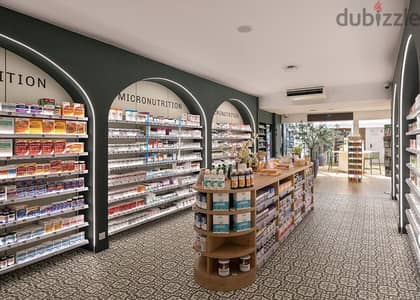 For investors!! 5 operating pharmacies for sale in 5th settlement