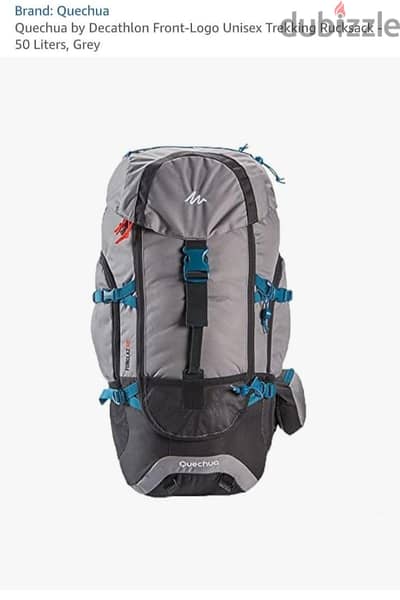 For sale Hiking decathlon backbag 50 litre not used