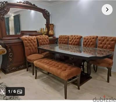 سفره للبيع