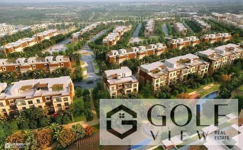 لسرعة البيع دوبلكس 160 في مشروع سراي التجمع الخامس(Saray Fifth Settlement project) برايم لوكيشين اميز اطلاله في المشروع علي لاند سكيب و حمام سباحه