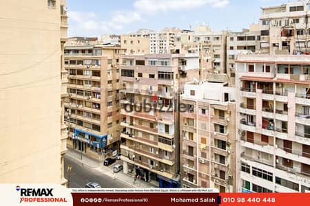 موقع مميز ريسيبشن مكيف شقه للايجار مصطفى كامل