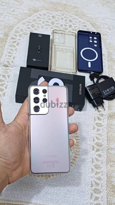 سامسونج اس 21 الترا