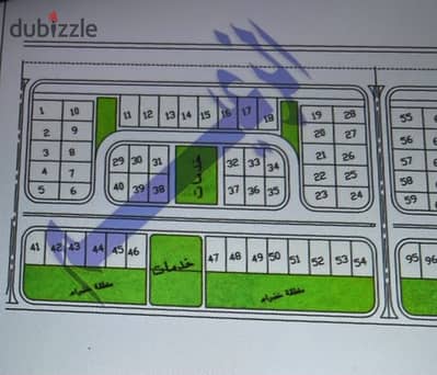 **A plot of land located north of the Seventh District in Badr City. **
