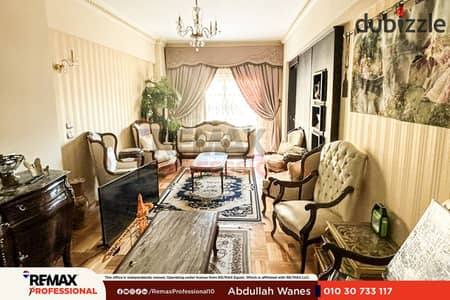 موقع مميز شامل باكيه جراج شقه للبيع سموحه