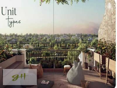 Apartment Open View Lowest Total and Down Payment for Sale in Mountain view Aliva Mostakbal City