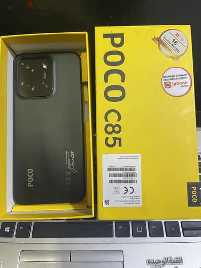 Xiaomi POCO C85