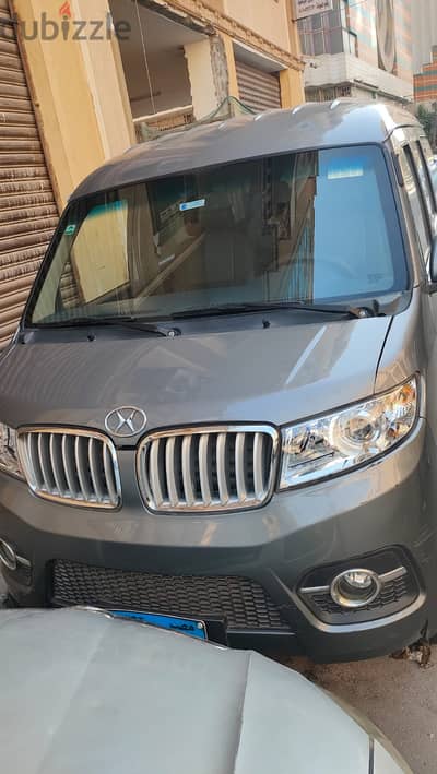 شينراي اكس 30 2022