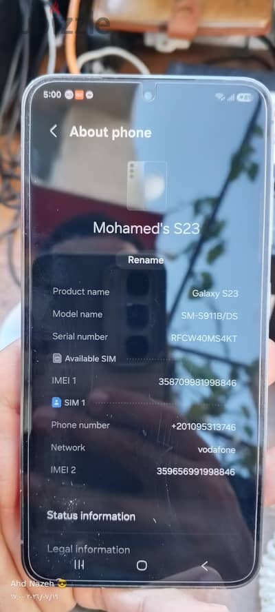 Samsung S23