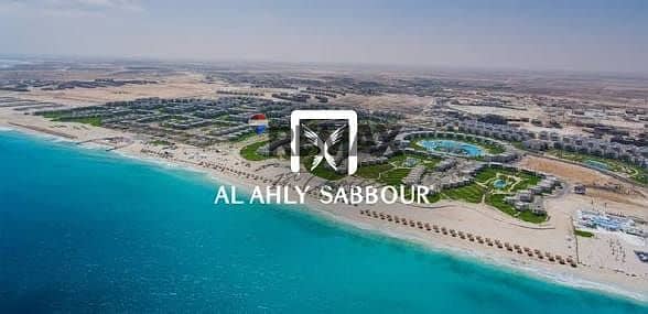 للبيع | شاليه أرضي كورنر بحديقة في Summer North Coast – الأهلي صبور