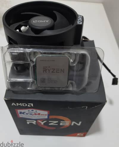 R5 2600