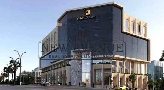 Premium Office for sale at finsquare new capital Prime Location