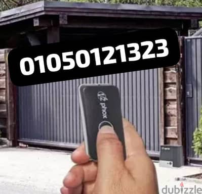 موتور بوابة حديد جرار