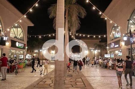 أقل وأفضل الأسعار والخيارات في السوق - حل تجاري دوبلكس للإيجار في السوق القديم – مدينة الرحاب
