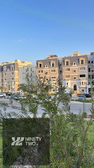 I-Villa Garden for Sale in Mountain View Hyde Park | 222 SQM | 42 SQM Garden