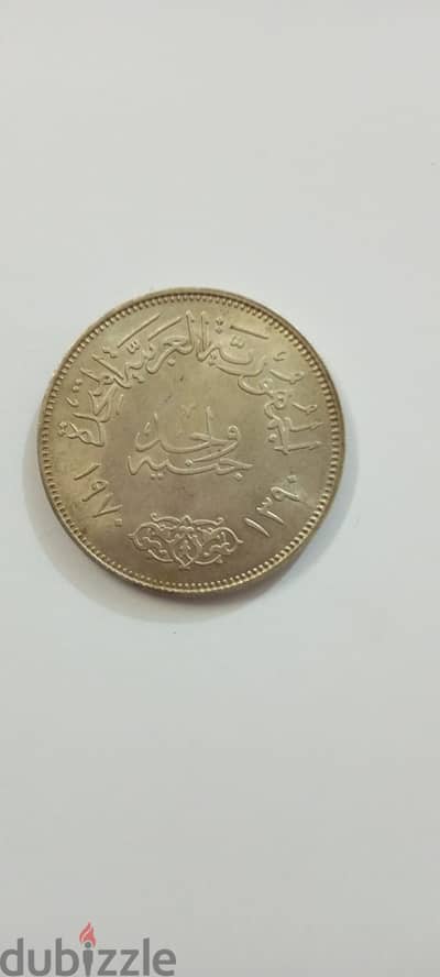 بيع عملات قديمه
