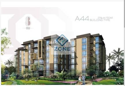 Apartment for sale in Madinaty B8