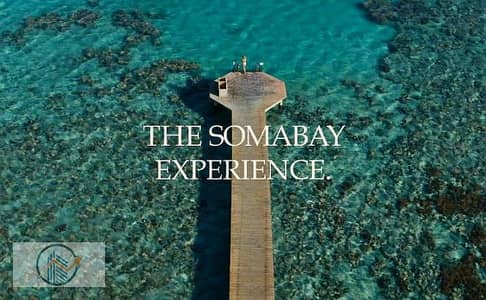 2BR Sea-View Apartment in Mesca Heights, Soma Bay
