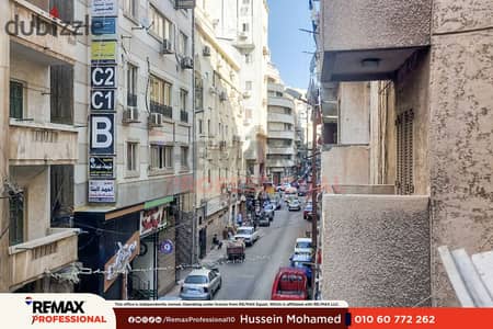 Licensed apartment with open views for sale in Al-Hadaya, 130 m