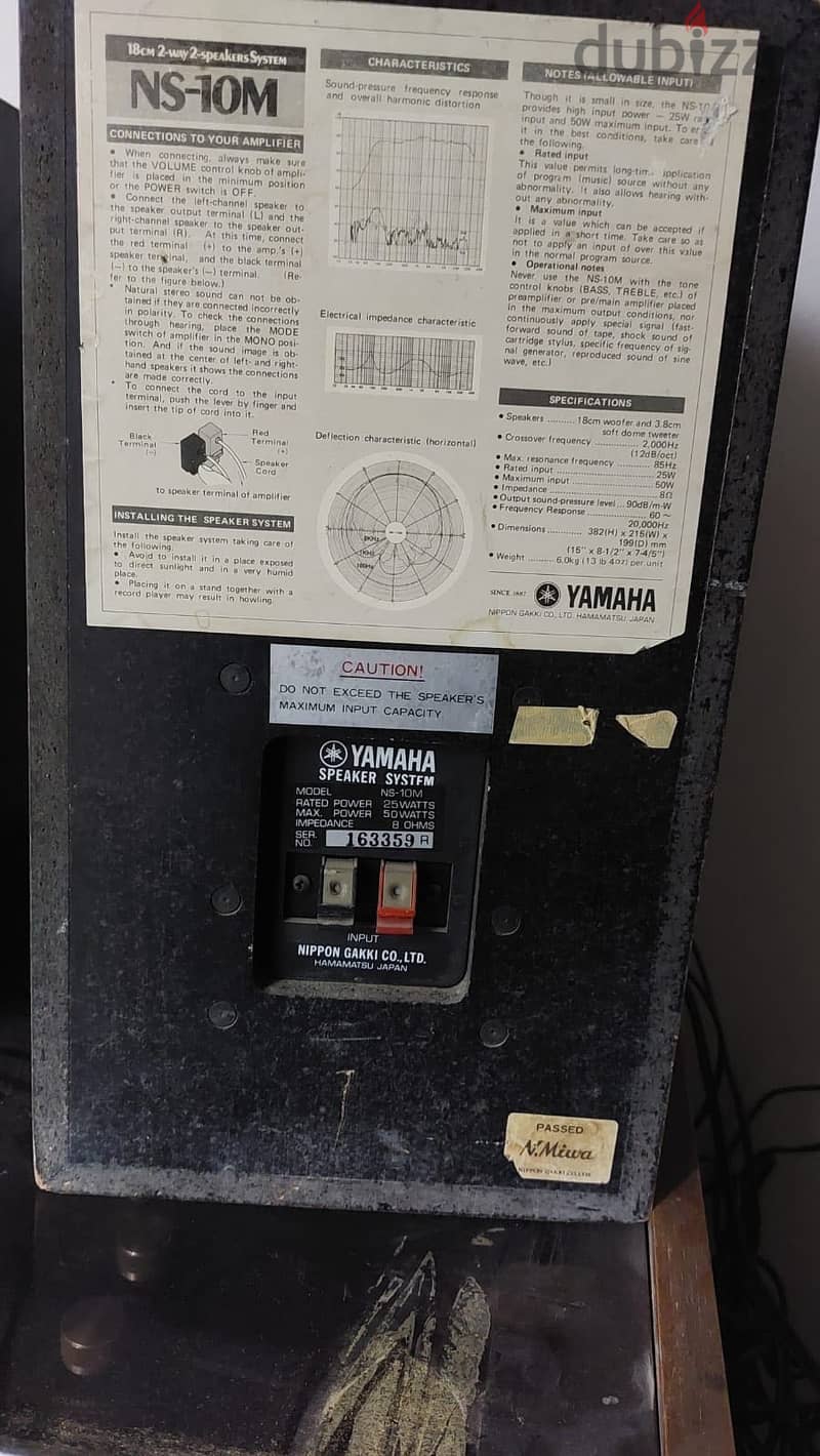 YAMAHA speaker system model NS-10M with set 3