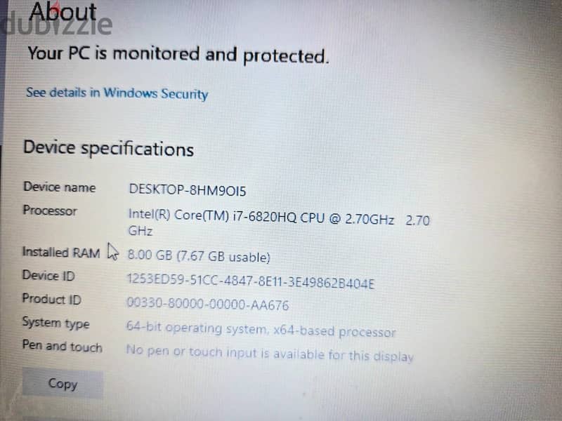 DELL Latitude E5470 1