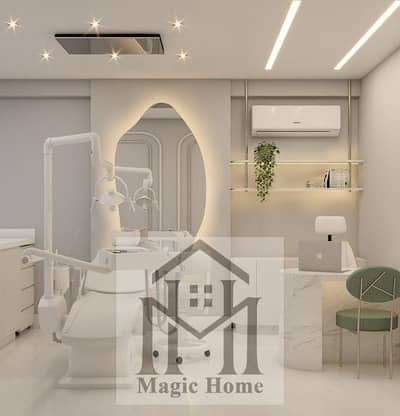How much are you paying in monthly rent or expenses?  For just EGP 14,500/month. . you can own your medical clinic in the heart of 44,000 residential u