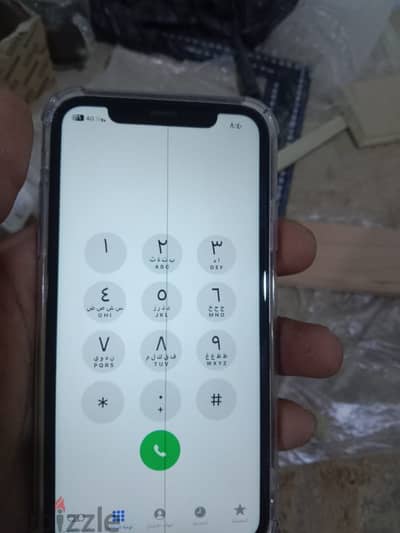 ايفون 11