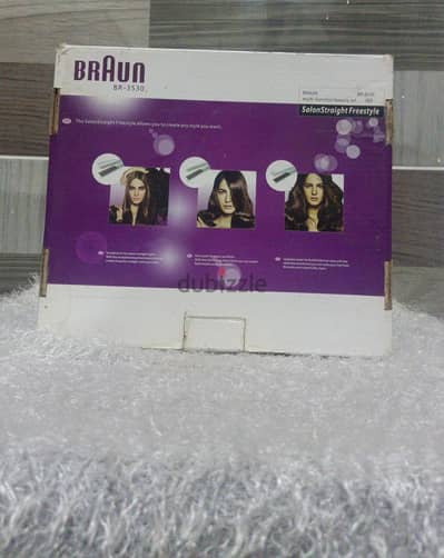 بيبي ليس ألماني Braun 3×1