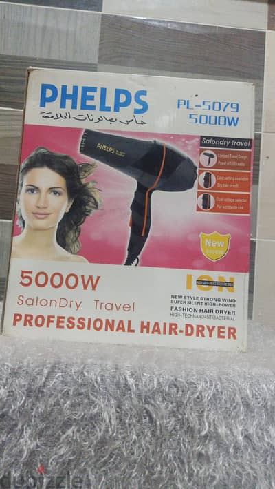 سيشوار فيليبس صناعه هولندي