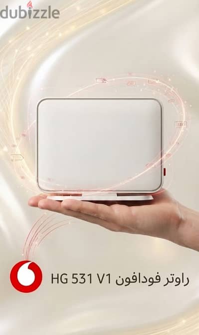 راوتر فودافون ارضى Hg 531 V1 للتواصل 01021923181