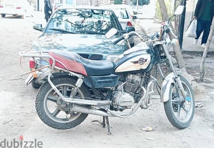 ديوان 150