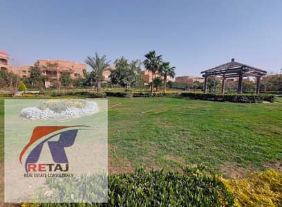 شقة مفروشة للإيجار في مينا ريزيدنس بجوار الجامعة الأمريكية 200م