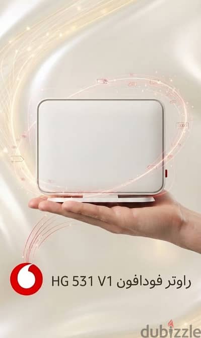 راوتر فودافون ارضى HG 531 V1 للتواصل 01021923181