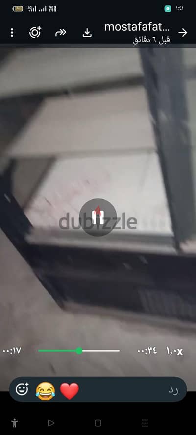 تلاجة عرض حلويات