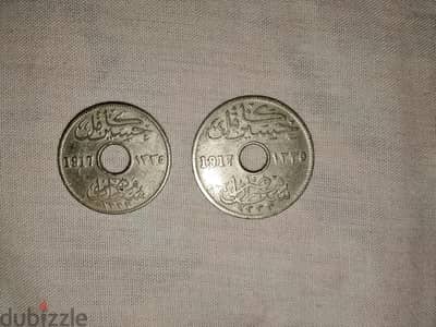للبيع  بسعر ٢٠٠ ج فقط غير قابل للفصال