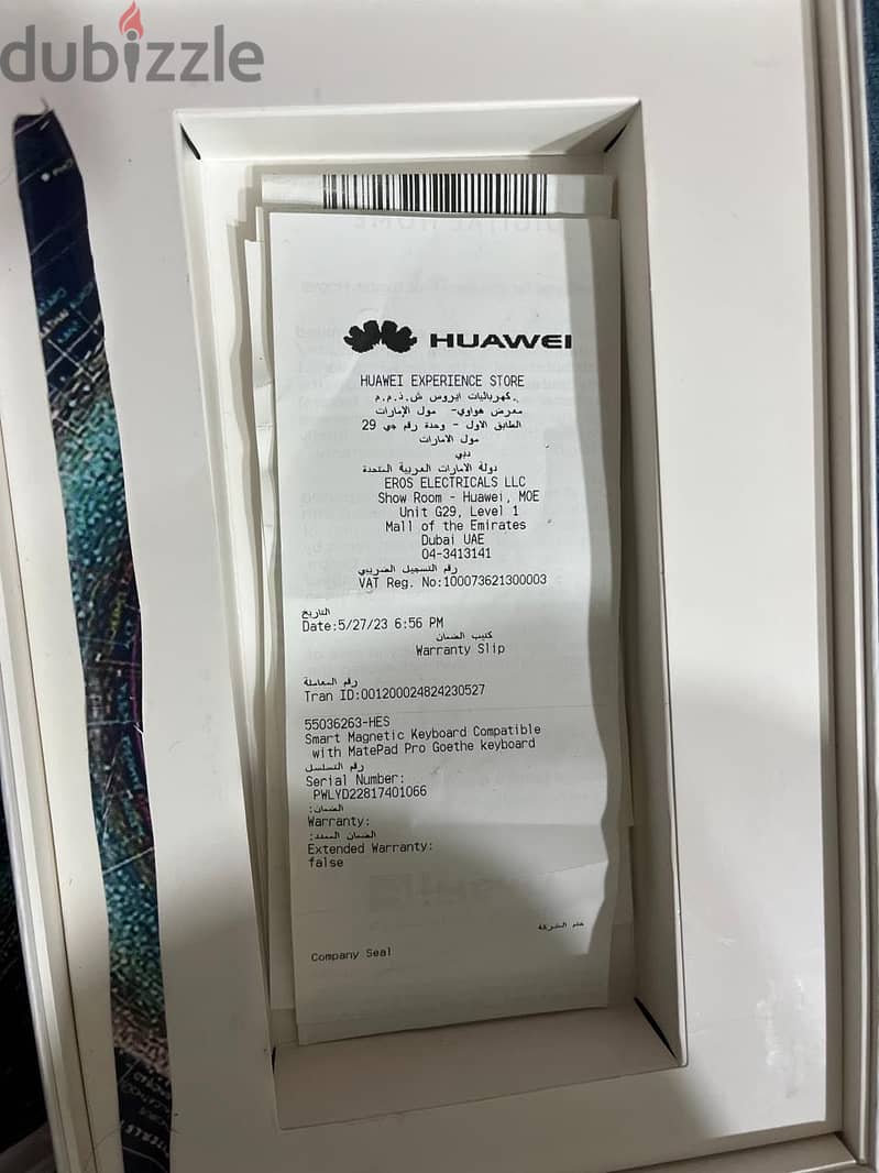 Huawei Matepad pro 11 9