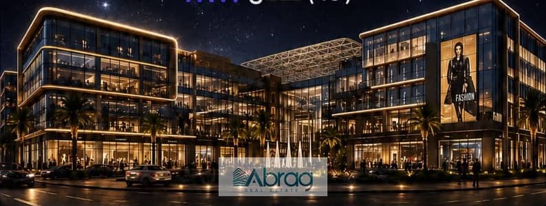 FOR SALE: 100 SQM Ground Floor Retail Shop | Direct Wahat Road & Facing MSA University