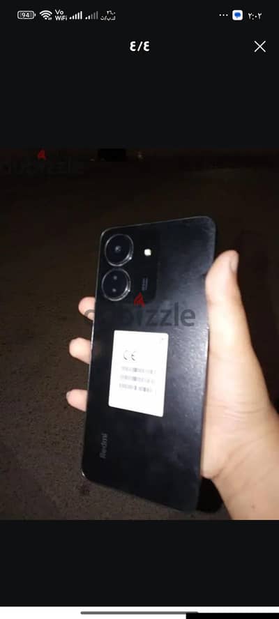 تلفون ردمي 13 سي