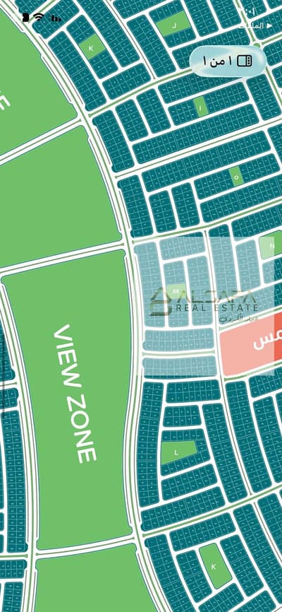 بيت الوطن القاهره الجديده الحي الخامس