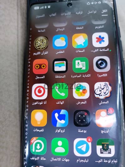 إنفنيكس نوت 50