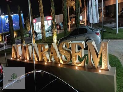 شقة للإيجار - 210 متر | المراسم – فيفث سكوير | للايجار بالمطبخ و التكيفات