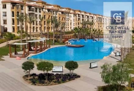 فرصة مميزة للسكن | شقة 175م للبيع بأطلاله مباشره علي البحيره- استلام فوري داخل Stone Residence – القاهرة الجديدة – التجمع الخامس -3 غرف