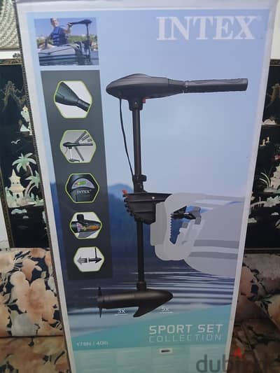 Electric water boat