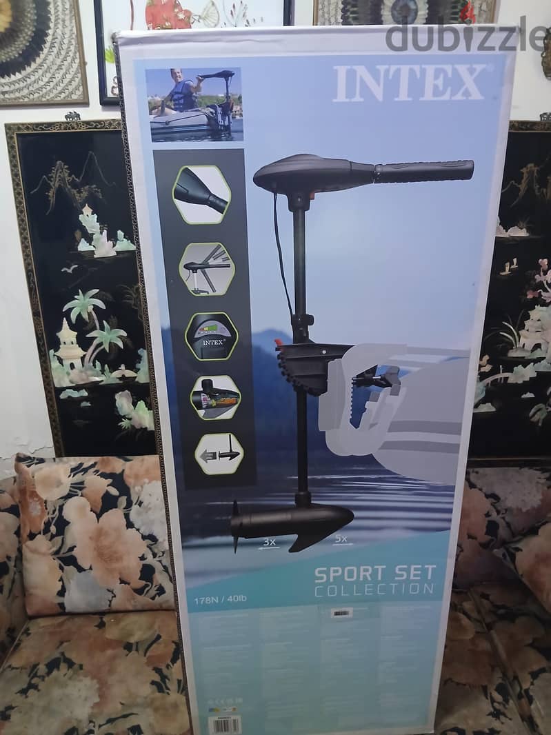Electric water boat 1