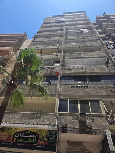 برج اللؤلؤة