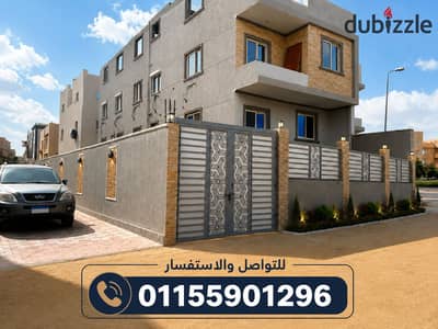 Ground Floor Apartment with Private Garden for Sale in Amaze Garden – Sheikh Zayed | 4 Bedrooms