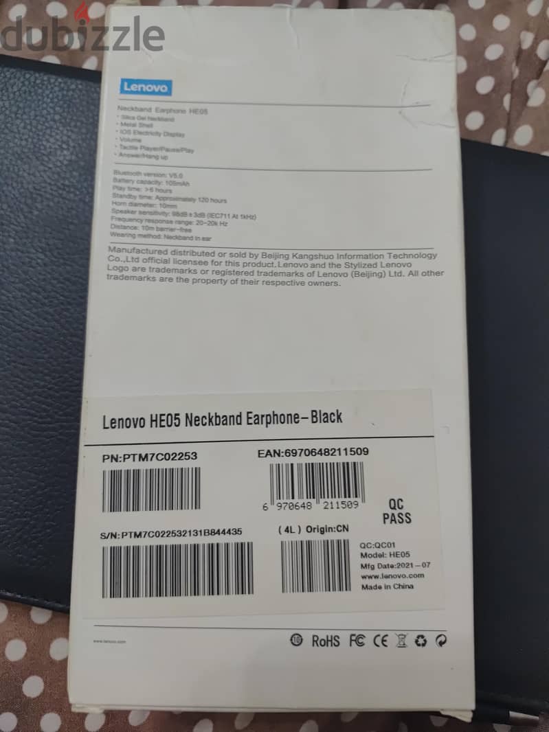 Lenovo He05 1