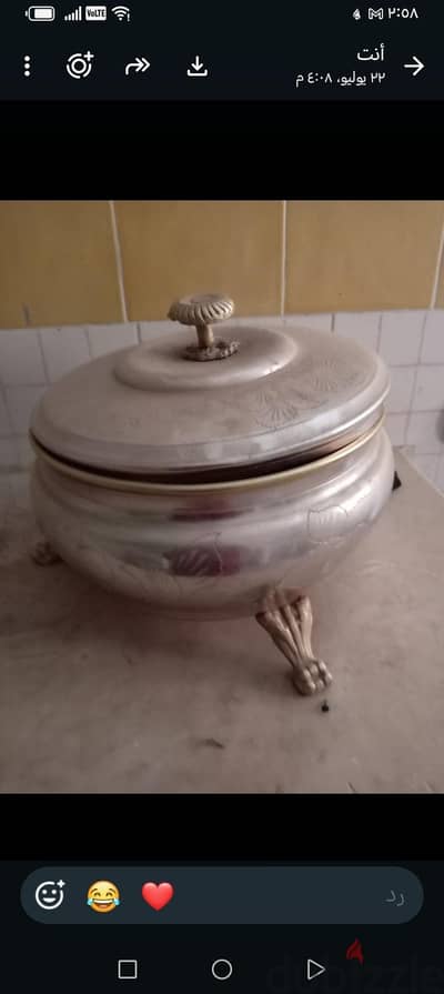 : عياشة خبز أنتيك فضية مزخرفة بـ 3 أرجل