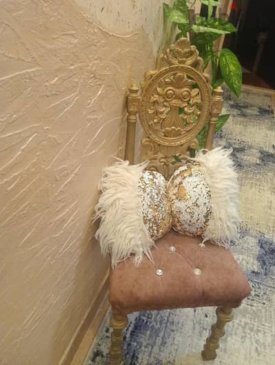 كرسيان
