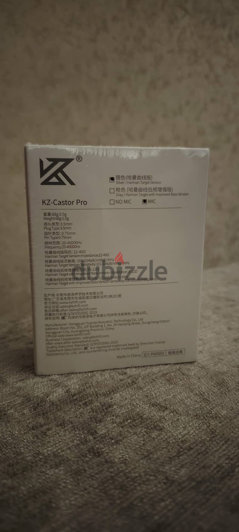 Castor KZ Pro Harman with Mic 1